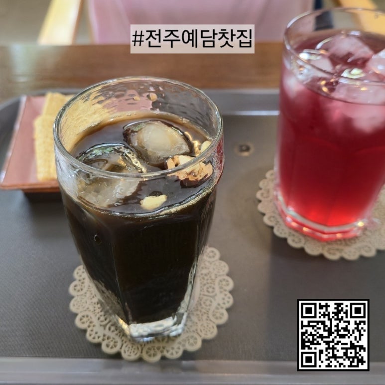 예담찻집 이미지