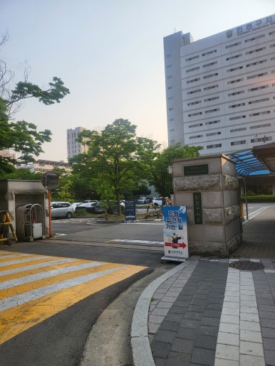안재현변호사법률사무소 이미지