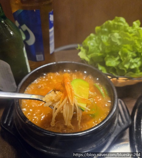 삼성숯불갈비 이미지