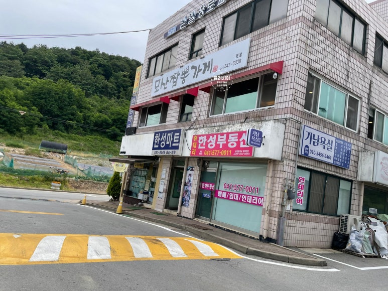 모산짬뽕가게 이미지