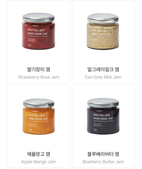 화이트리에 이미지