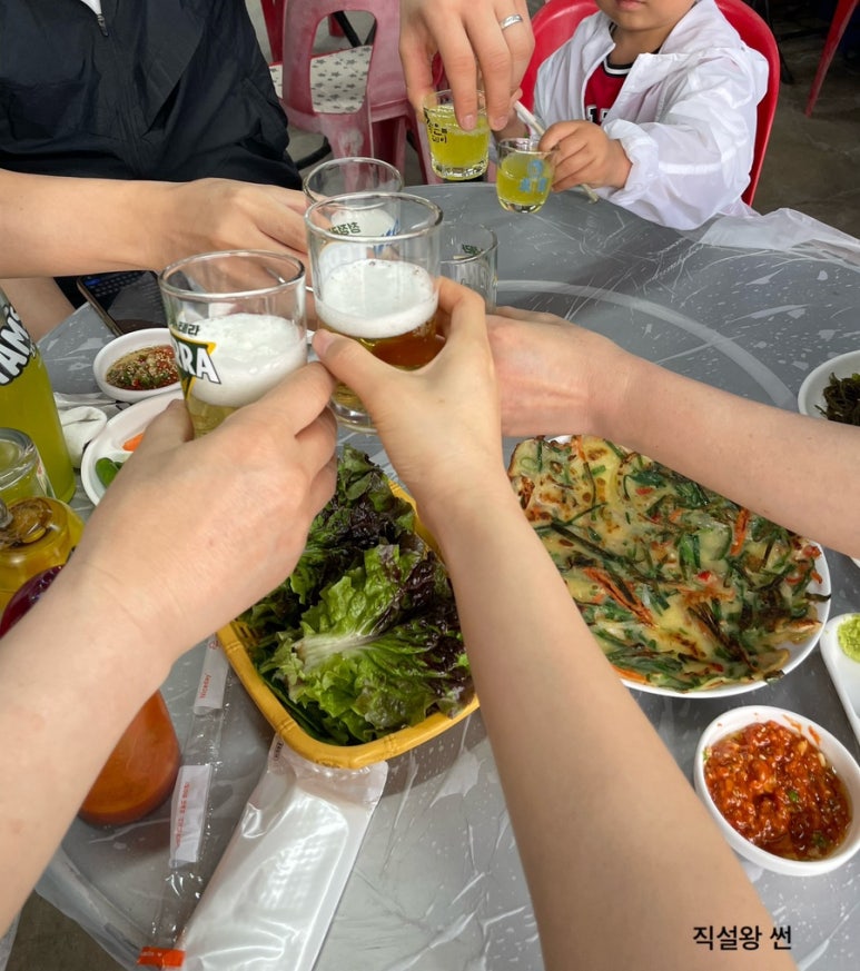 해덕호 이미지