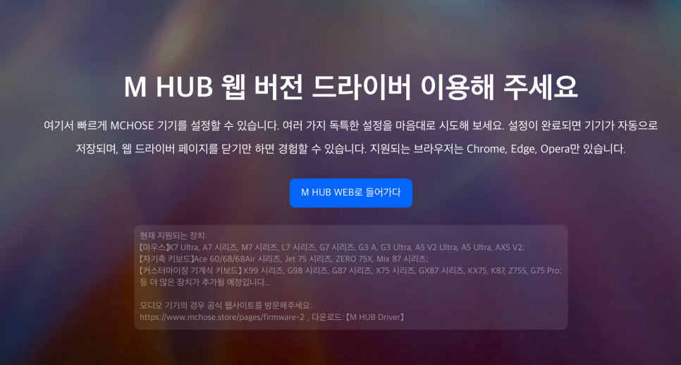 글 쓰는 즐거움을 주는 기계식 키보드 "프리플로우, JET75 8k 래피드 트리거 게이밍 키보드" 이미지 20
