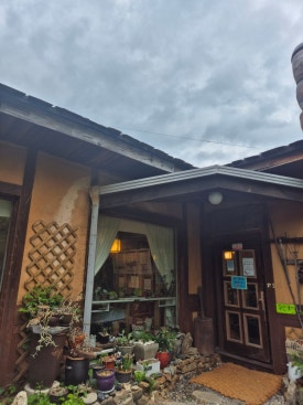 비탈길굽이돌아 이미지