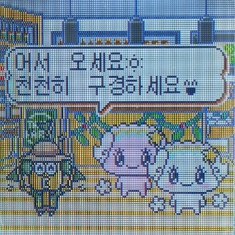 명탐정보드게임카페 이미지
