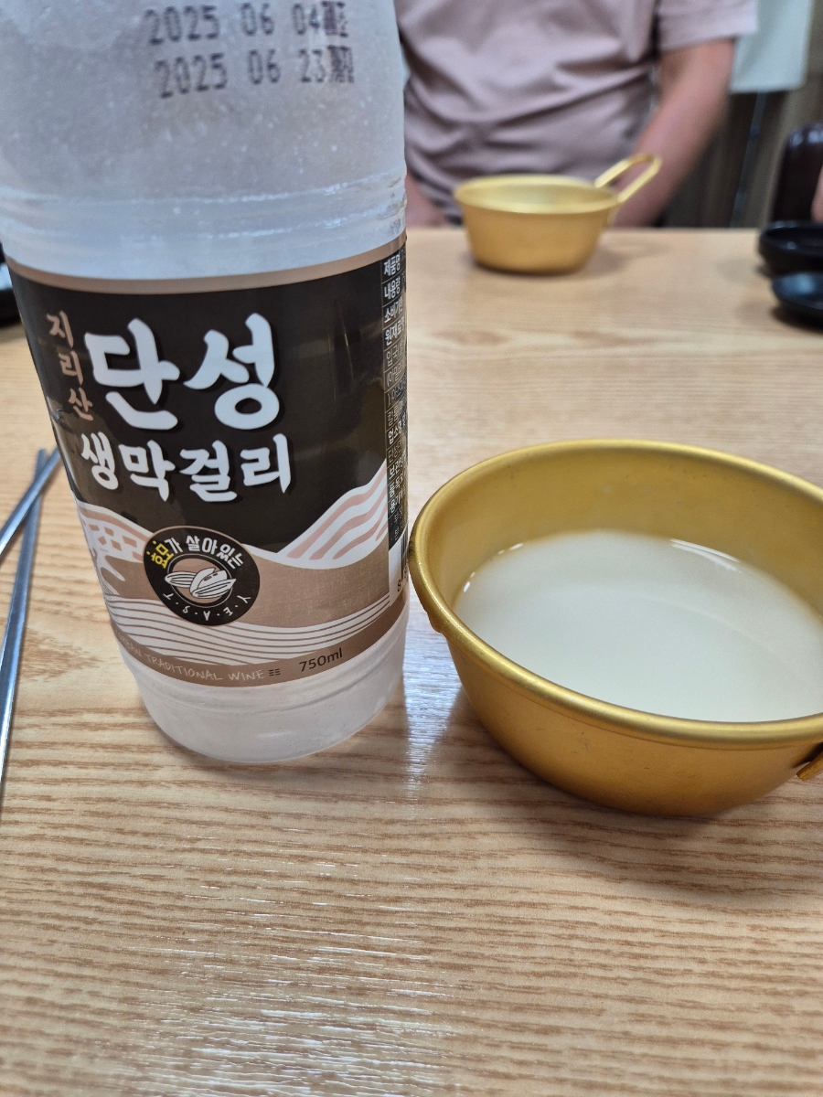 산청군농협하나로마트 덕산점 이미지