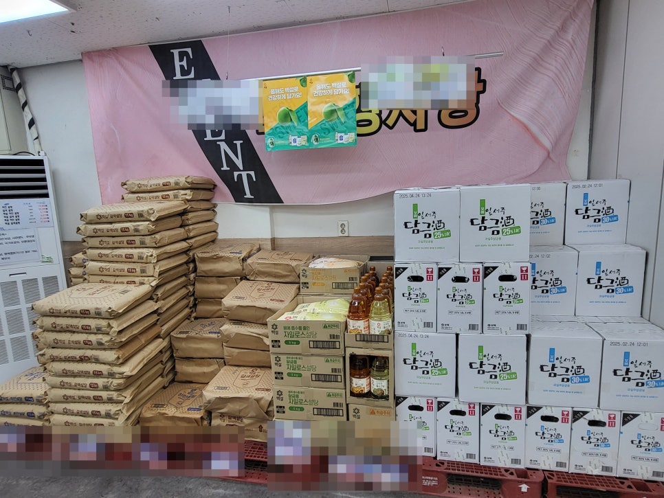 상무대쇼핑타운 이미지