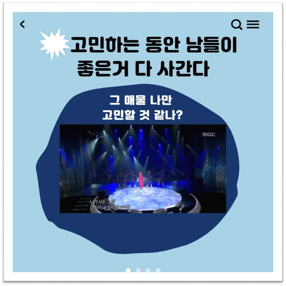 별지반려동물장례식장 이미지