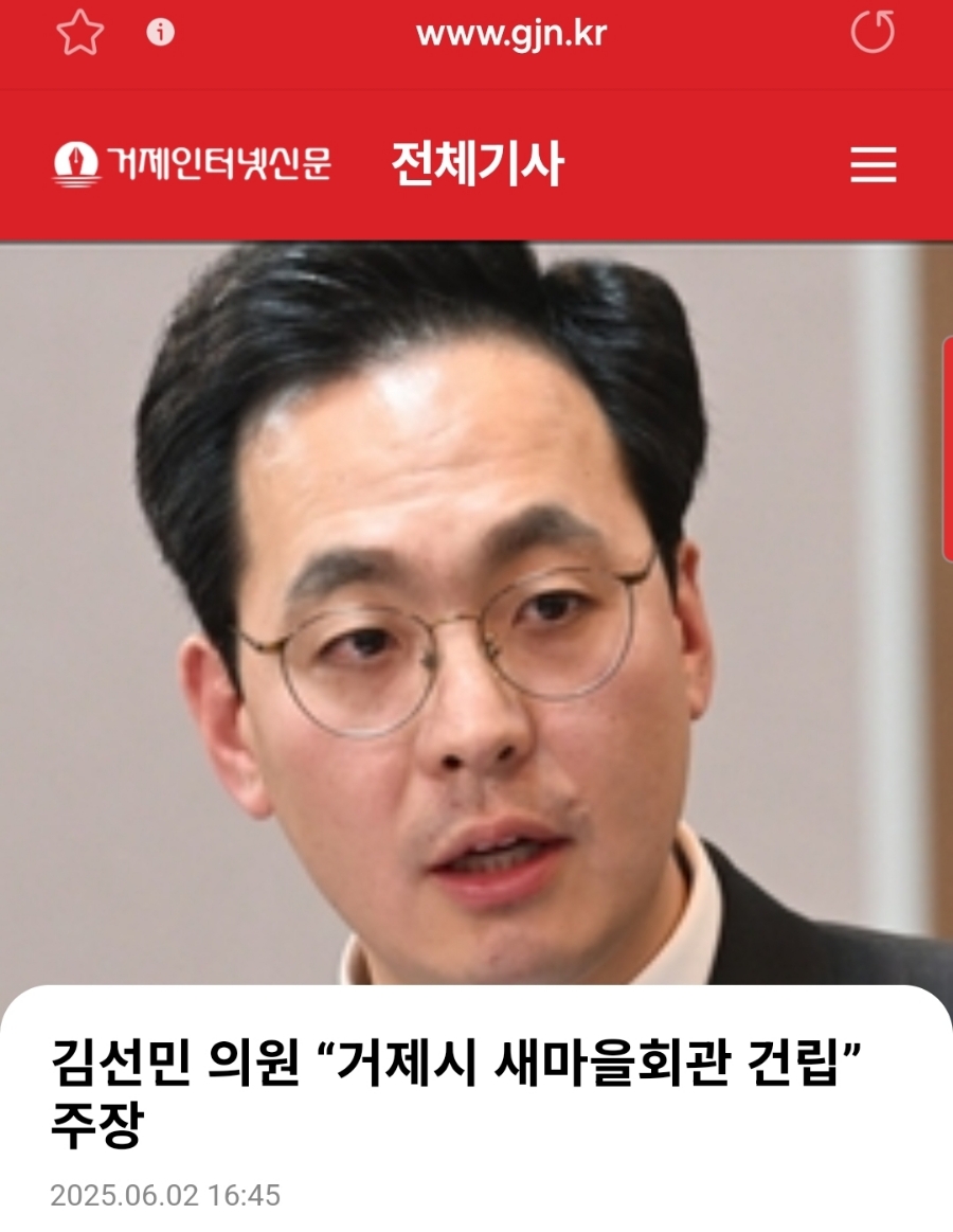 새가야회관 이미지