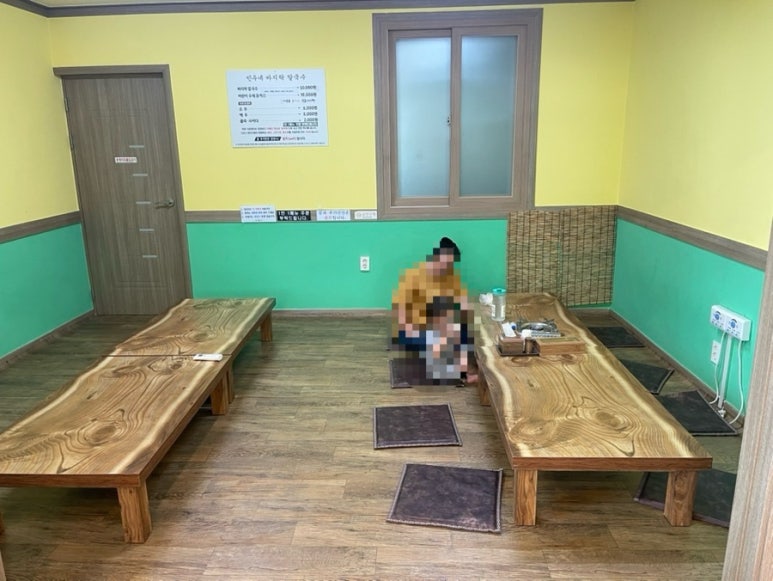 민우네바지락칼국수 이미지