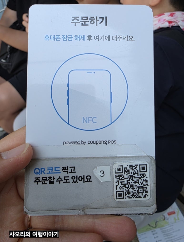 자하 키친 이미지