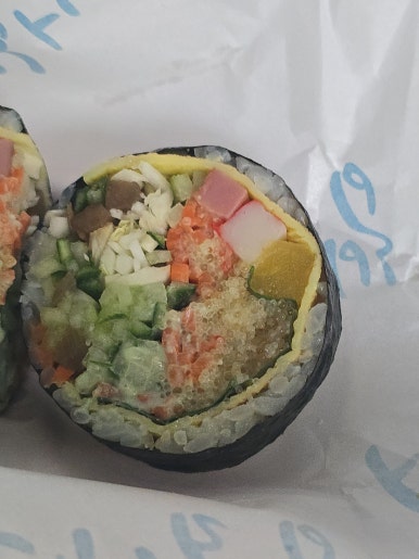 서하네김밥 이미지