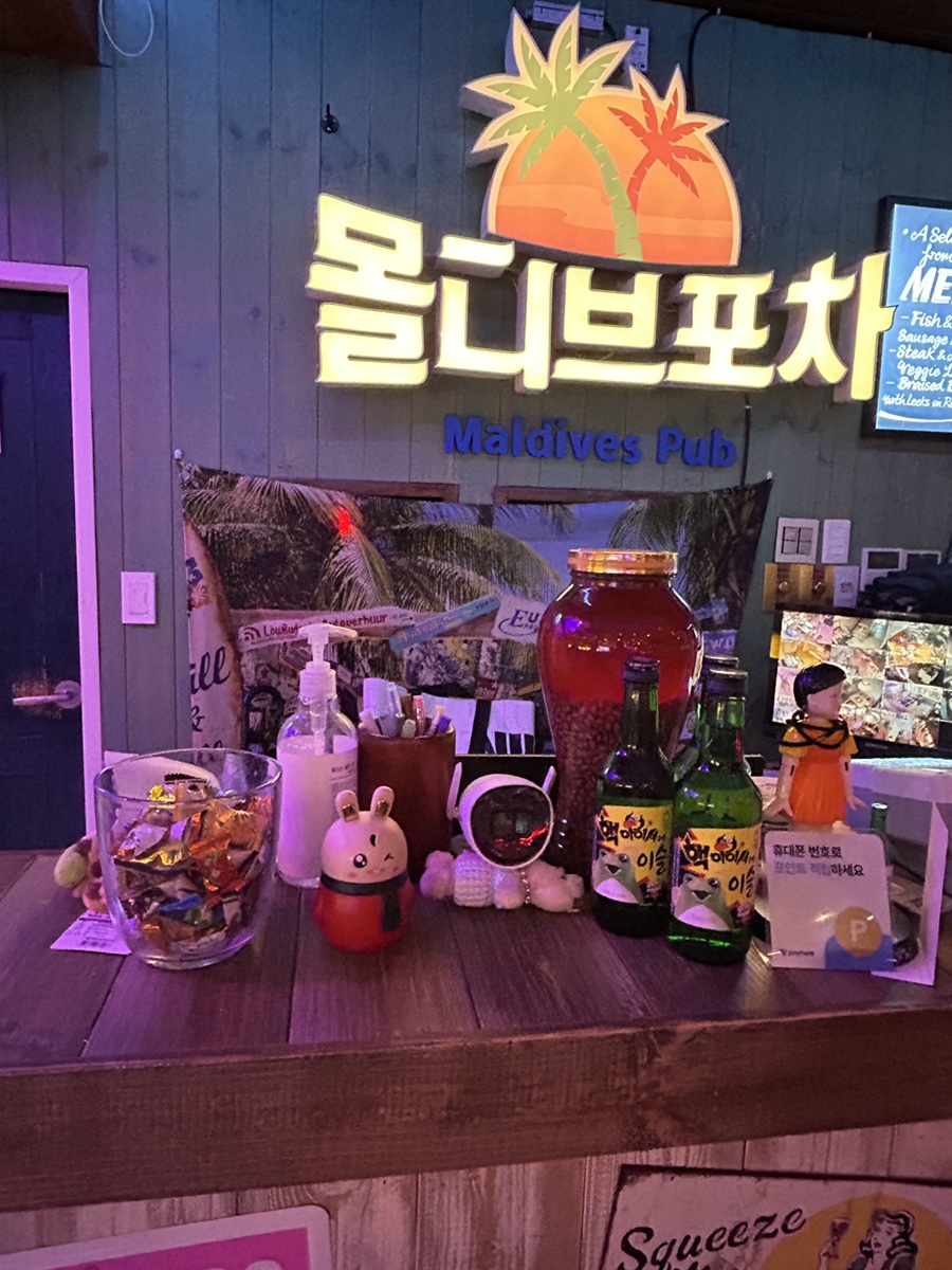 몰디브포차 이미지
