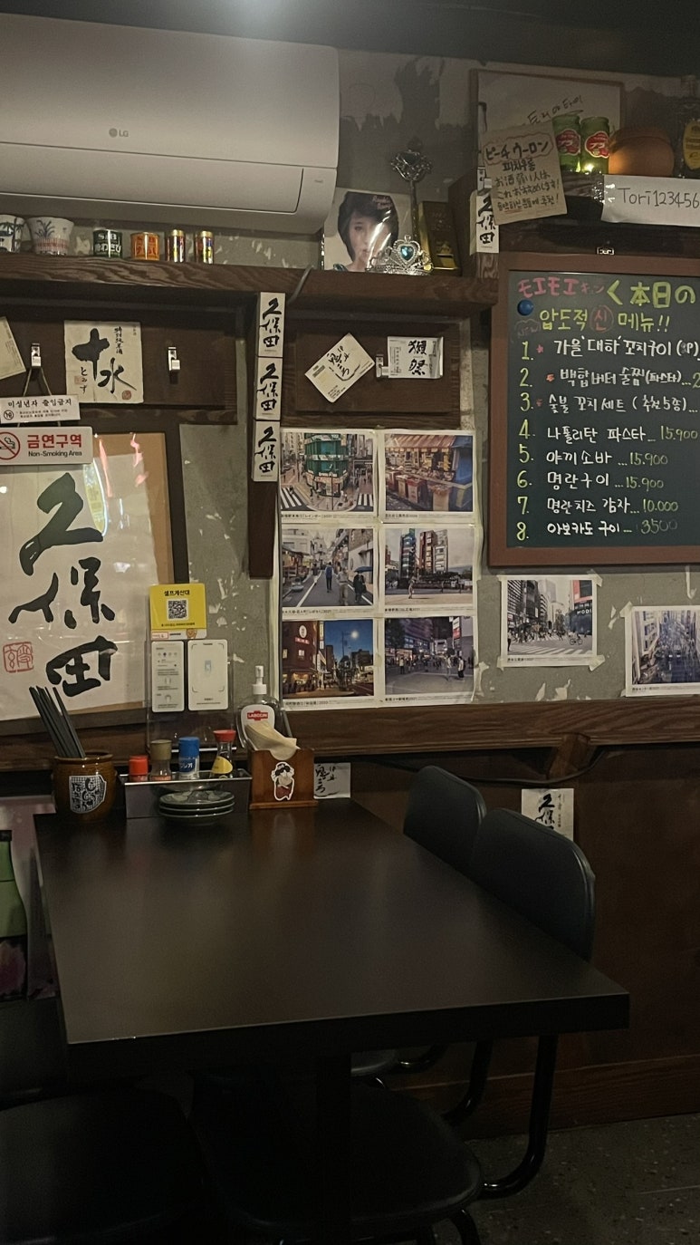 토리야타이 이미지