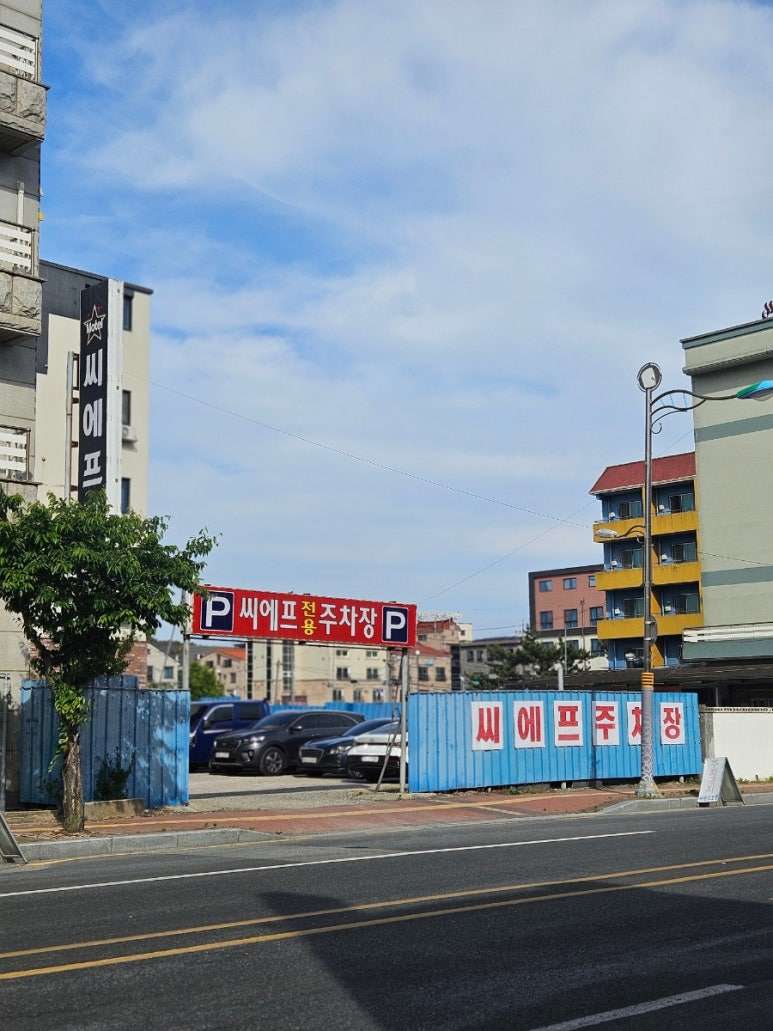 씨에프모텔 이미지