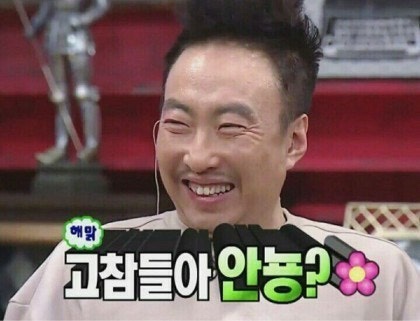 가평물소리캠핑장 이미지