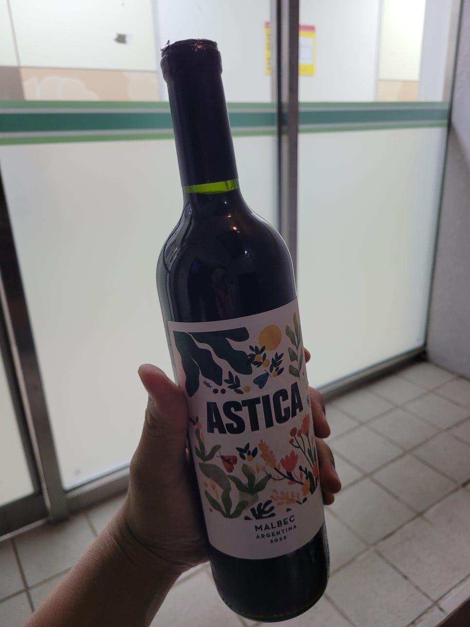 만수유통 이미지