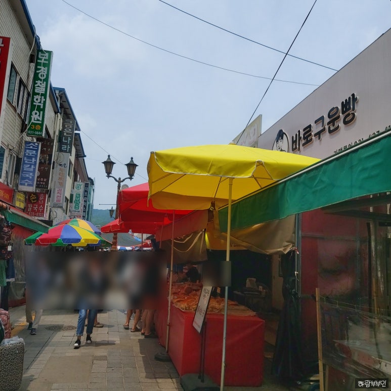 바로구운빵 이미지