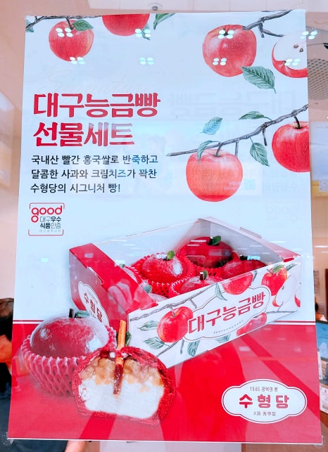 수형당 이미지