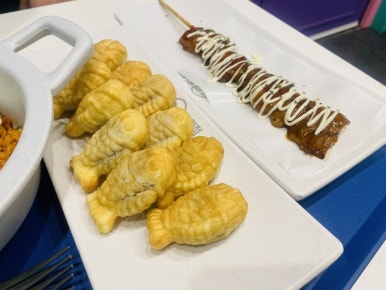 음매점 이미지