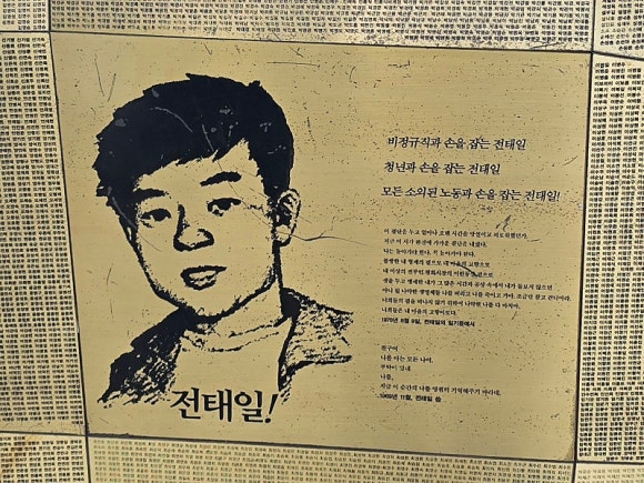 명보다방 이미지