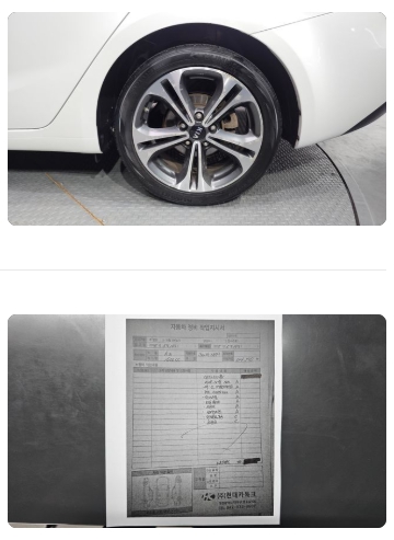 여주모터스주 이미지