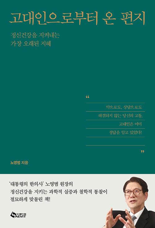 초읍한의원 이미지