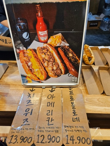 암소창고 이미지