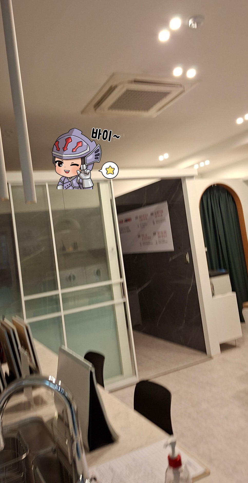 목하시스템 이미지