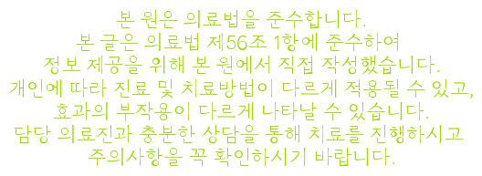 몸과마음 이미지