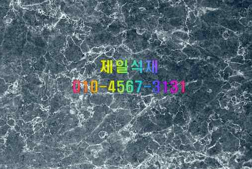 제일종합공사 이미지