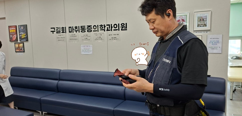 목하시스템 이미지