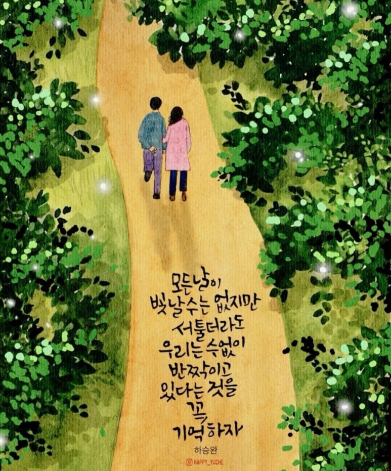 대형출장정비빵구24시 이미지