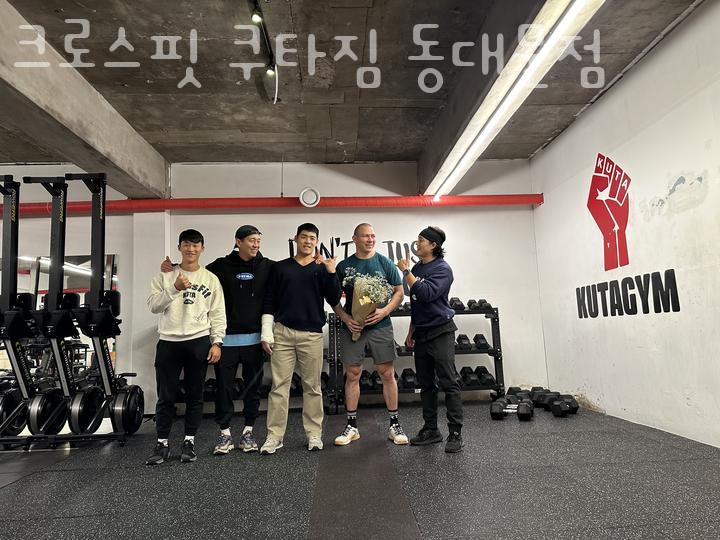 쿠타 이미지