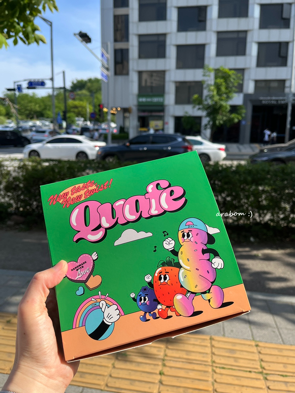 꽈페 영종점 이미지