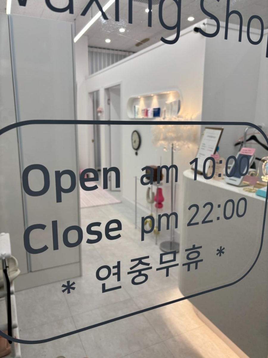 라움샵 이미지