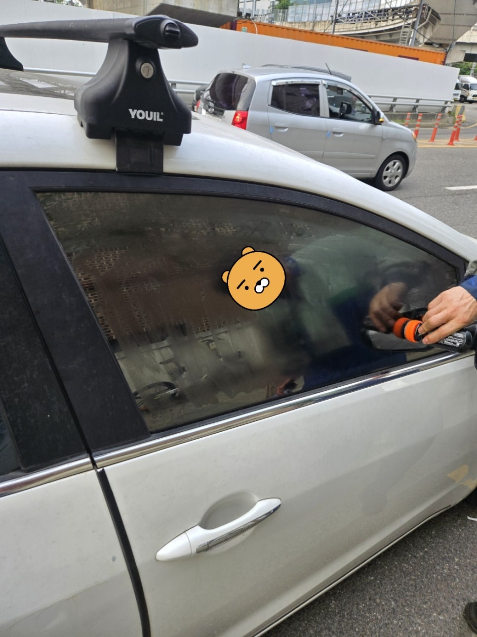 신성카 이미지
