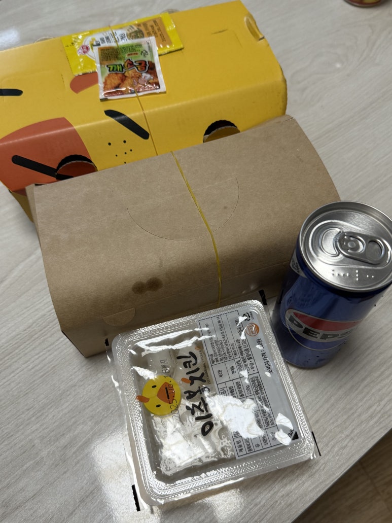 이춘봉치킨중앙 이미지
