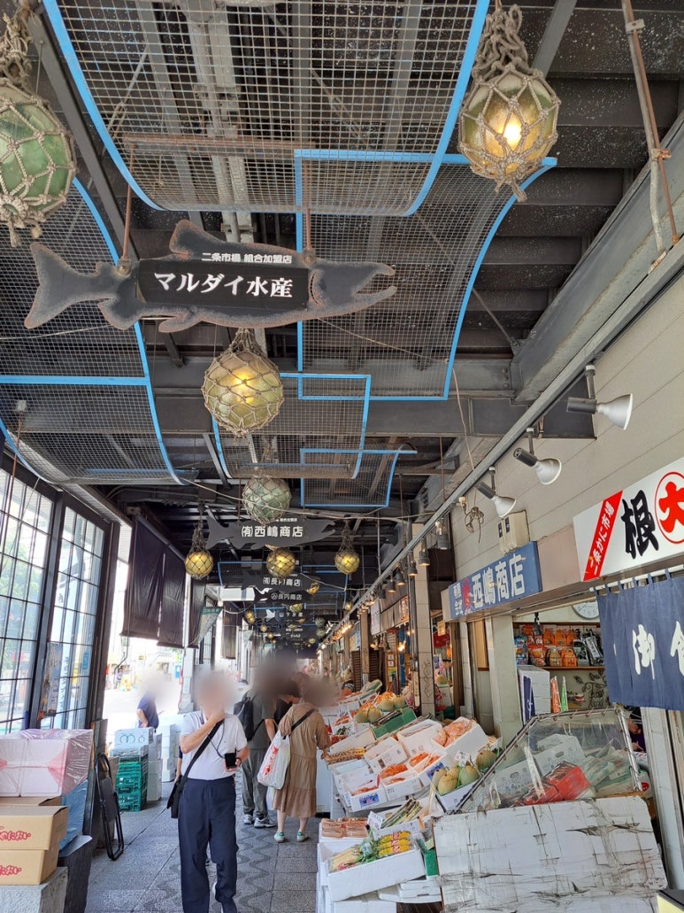 니조시장 이미지