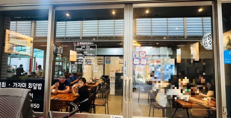 정인수산 이미지
