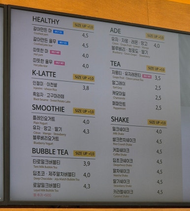 고더커피 이미지