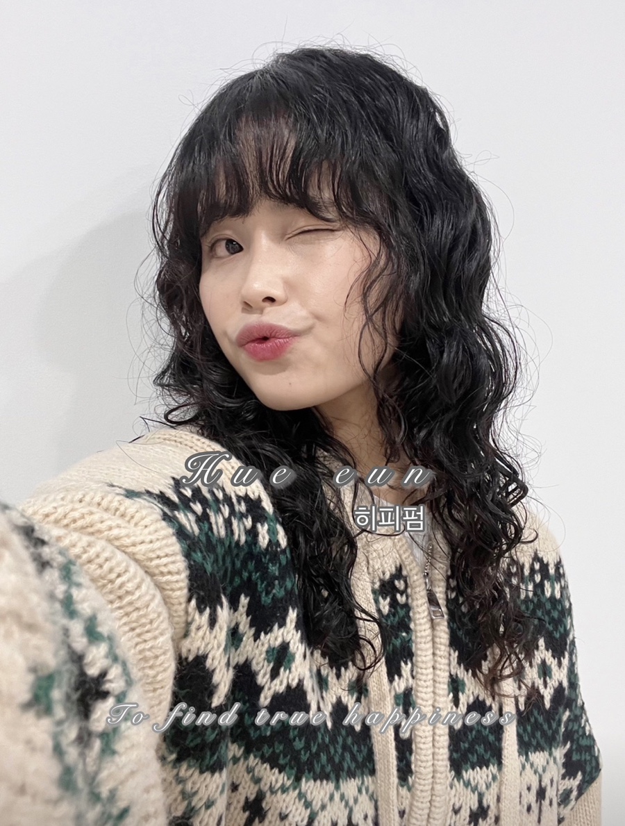 휴은 이미지
