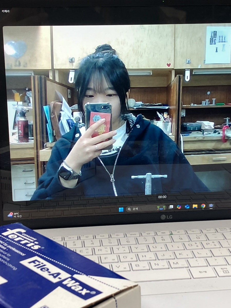 뉴아람마트 이미지