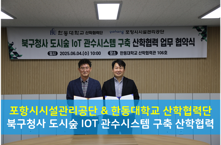 의성볼링장 이미지
