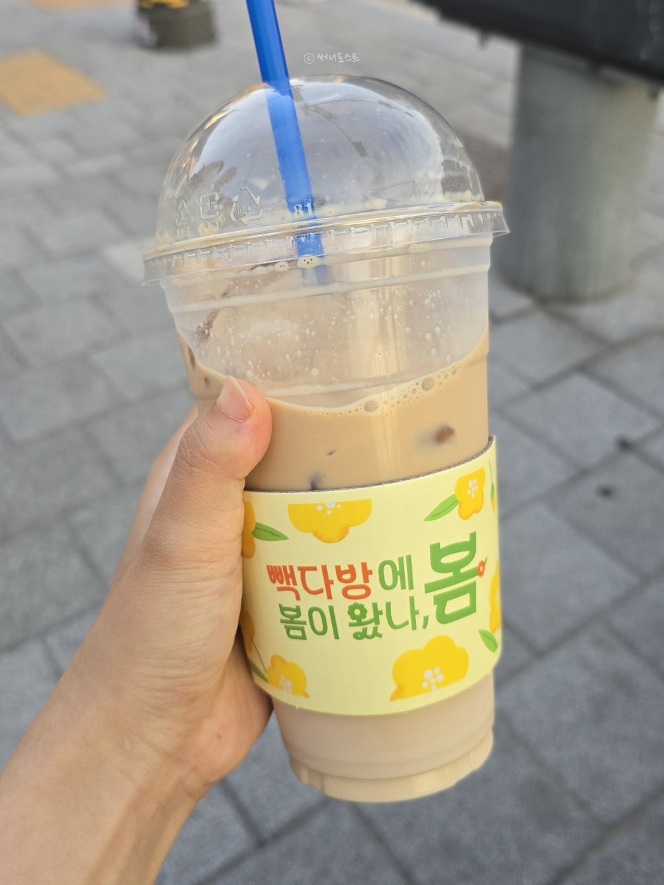 정가다방 이미지
