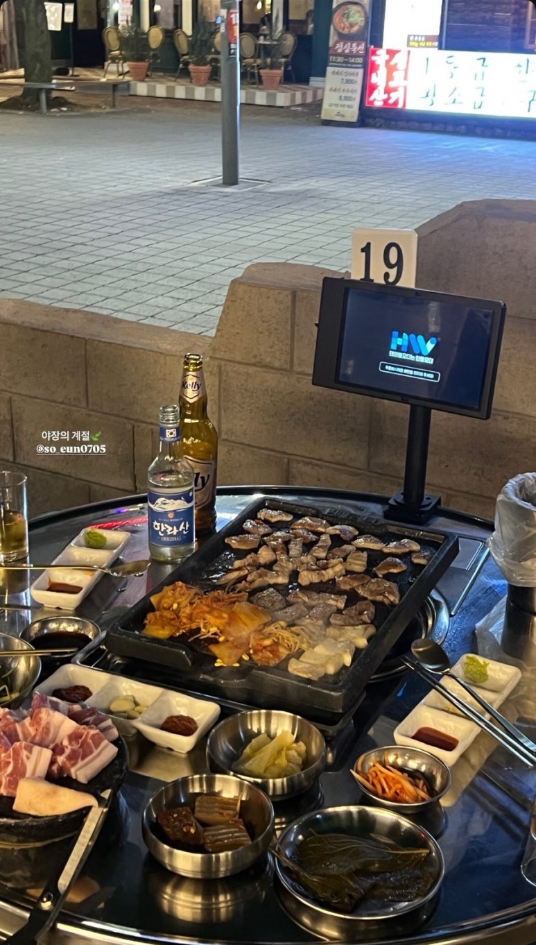 태백상회 이미지
