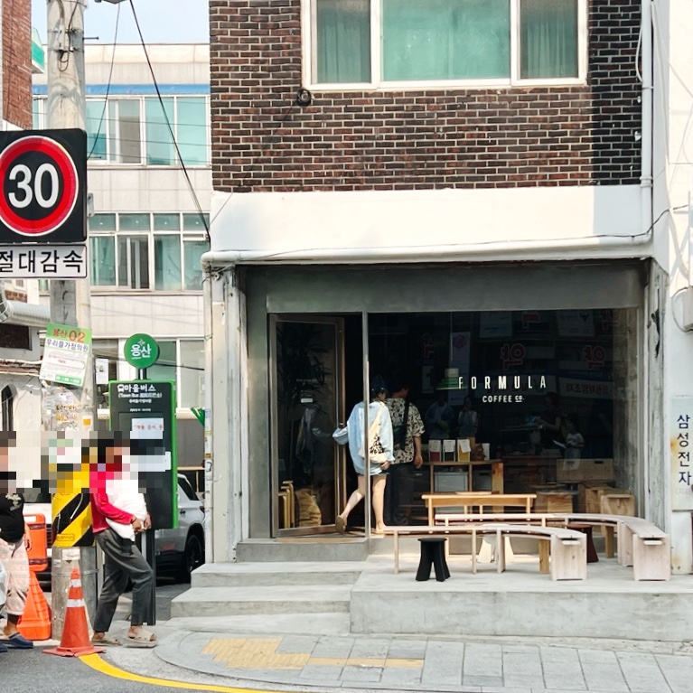 우리들가정의원 이미지