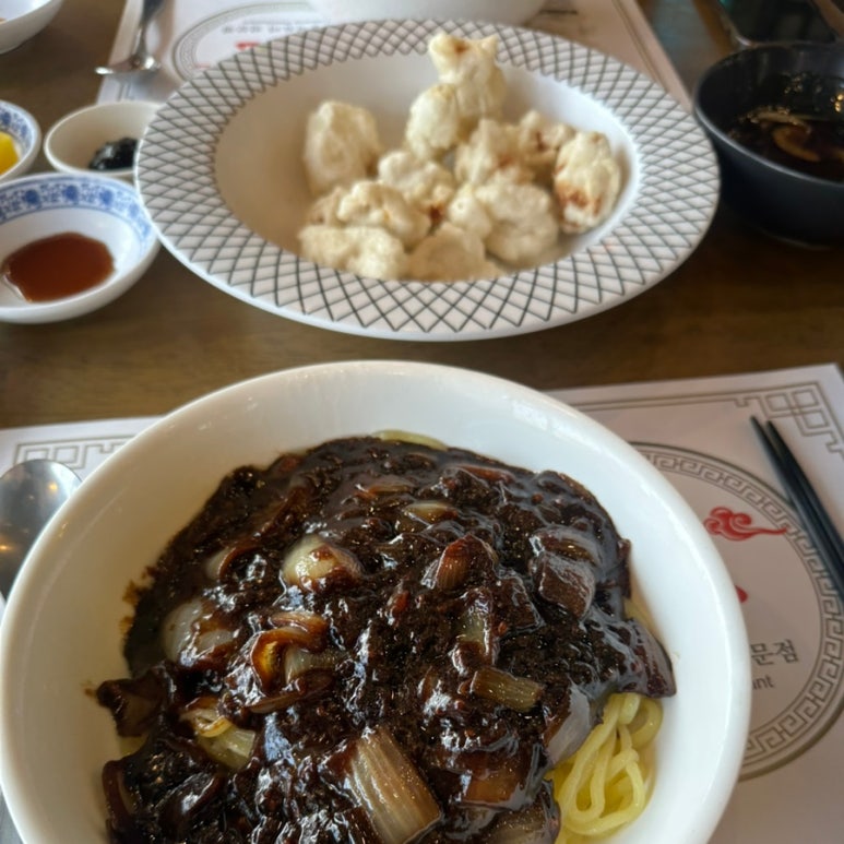 용중화요리 이미지
