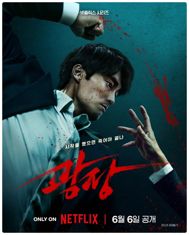 연지미용실 이미지