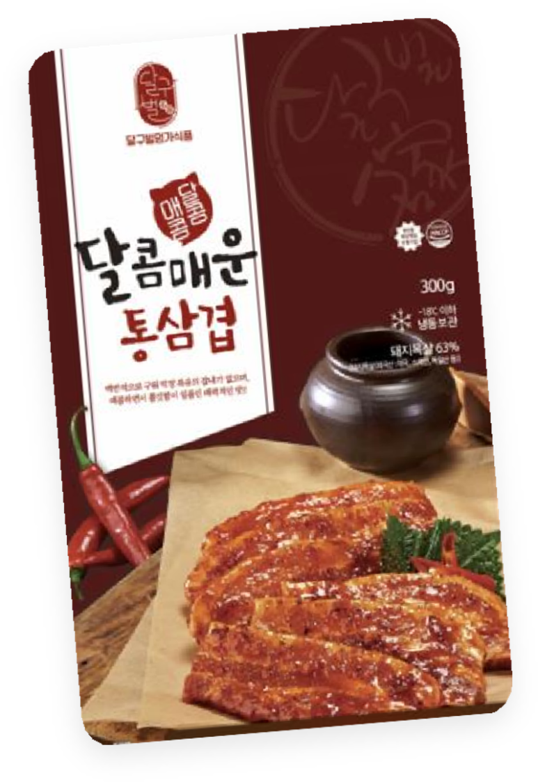 (주)명가식품 이미지
